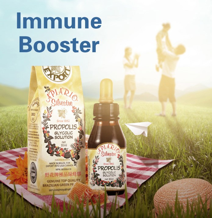 #1 Sales！Immune Booster ■ Brazil Green Propolis ■ 85% Concentrate ■ USD$49.99
